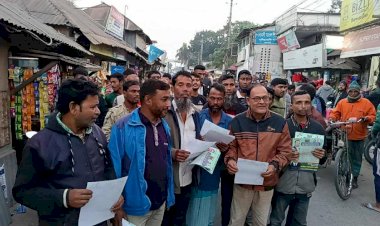 রাজবাড়ী ২ আসনে বালিয়াকান্দিতে কাজী রহমান মানিকের পক্ষে লিফলেট বিতরণ