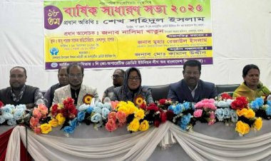 কেশবপুরে কালব’র বার্ষিক সাধারণ সভা  অনুষ্ঠিত