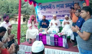 পটুয়াখালীর মির্জাগঞ্জে বেসরকারি পায়রা হসপিটাল উদ্বোধন