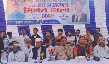 টেকনাফে মাস্টার জাকের হোসেন চৌধুরী স্মৃতি সংসদের উদ্যোগেতরুণ প্রজন্ম মেলা অনুষ্ঠিত