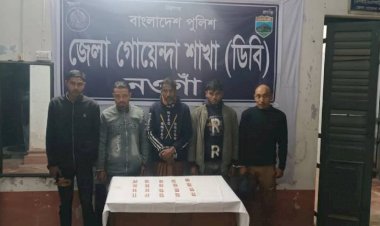 নওগাঁ মাদক বিরোধী অভিযানে ২০০ পিচ ট্যাপেন্টাডল সহ ০৫ জন গ্রেফতার