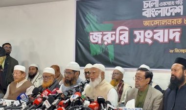 নির্বাচনে জামায়াত-এনসিপির সমঝোতা