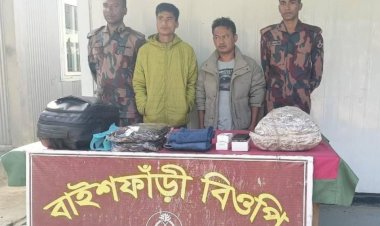 ঘুমধুম সীমান্তে মায়ানমার নাগরিক আটক ২, চোরাচালানি মালামাল জব্দ