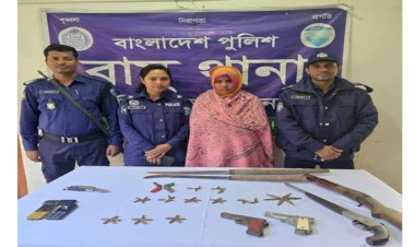 সেনাবাহিনী ও পুলিশের যৌথ অভিযান: বিপুল পরিমাণ অস্ত্র ও গুলিসহ নারী আটক