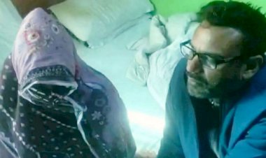 নওগাঁ সরকারি প্রাথমিক বিদ্যালয়ের শিক্ষক নিয়োগ পরীক্ষার প্রশ্ন ফাঁস চক্রের সদস্যসহ ৯ জন আটক