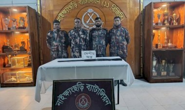 নাইক্ষ্যংছড়িতে পুলিশ -বিজিবির যৌথ অভিযানে ৩ টি অবৈধ অস্ত্র উদ্ধার !!