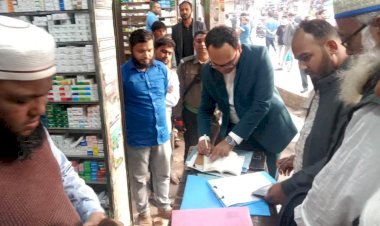 বুড়িচংয়ে ঔষধের দোকানে ভ্রাম্যমাণ আদালতের অভিযান; ৭ প্রতিষ্ঠানকে ২৭ হাজার টাকা জরিমানা
