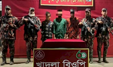 বুড়িচংয়ে অন্তঃসত্ত্বা নারী হত্যাকাণ্ড: ভারতে পালানোর আগমুহূর্তে ৩ আসামি গ্রেফতার