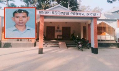 হত্যা মামলায় জেলহাজতে থেকেও সরকারি ভাতা তুলছেন ইউপি সদস্য!