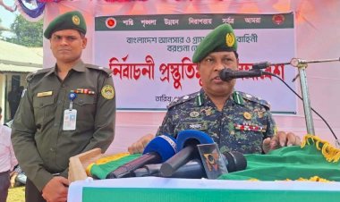 নির্বাচনে কোনো মাফিয়া গোষ্ঠী যেন অসৎ উদ্দেশ্য সাধন করতে না পারে- রেঞ্জ কমান্ডার