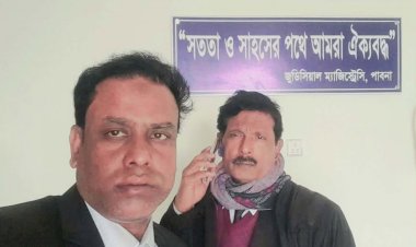 রক্ত দ্রোহে দেশ সয়লাব