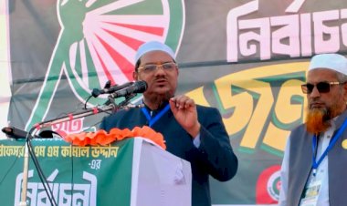 আমরা আমেরিকা-ভারতের ইনসাফ চাই না, ইসলামের ইনসাফ চাই: রেজাউল করীম