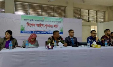 নড়াইলের লোহাগড়ায় ত্রয়োদশ জাতীয় সংসদ নির্বাচন ও গণভোট-২০২৬ উপলক্ষে বিশেষ আইন-শৃঙ্খলা সভা