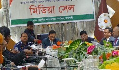 জাতীয় নির্বাচন নিয়ে সংবাদ সম্মেলন করলেন বিভাগীয় কমিশনার