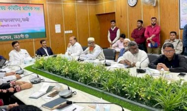 নওগাঁ জেলা উন্নয়ন সমন্বয় ও ভোক্তা অধিকার সংরক্ষণ কমিটির সভা উপস্থিত ছিলেন এমপি  ফজলে হুদা