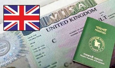 বাংলাদেশিদের জন্য যুক্তরাজ্যের ই-ভিসা বাধ্যতামূলক!