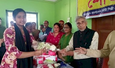 বালিয়াকান্দিতে উদীচী শিল্পী গোষ্ঠীর উদ্যোগে সংবর্ধনা ও পুরস্কার প্রদান