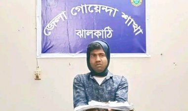 ঝালকাঠিতে গাঁজা বিক্রির সময় টিটু চন্দ্র দাস আটক