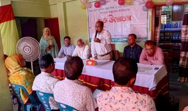 রংপুরে টিএমএসএস'র প্রাথমিক স্বাস্থ্য শিক্ষা ও সেবা কেন্দ্রের উদ্বোধন