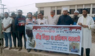 বগুড়ায় পল্লী বিদ্যুৎ ঠিকাদার সমিতির সভাপতির উপর হামলার প্রতিবাদে মানববন্ধন
