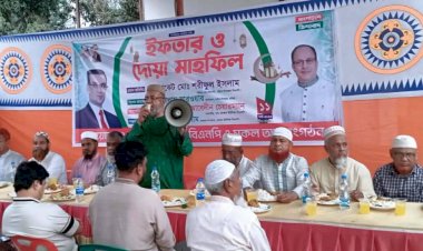 মোকাম ইউনিয়ন বিএনপির  ইফতার ও দোয়া মাহফিল অনুষ্ঠিত