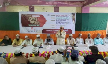 বিশিষ্ট ব্যক্তিদের সম্মানে বুড়িচংয়ে জামায়াতের ইফতার মাহফিল অনুষ্ঠিত