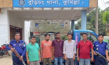 বুড়িচংয়ে পিকআপ ভর্তি ৫০০ লিটার চোরাই ডিজেলসহ ৫ জন গ্রেপ্তার