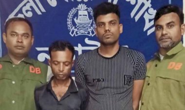 নড়াইলে ডিবি পুলিশের অভিযানে সাঁইত্রিশ পিস ইয়াবা ট্যাবলেটসহ গ্রেফতার দুইজন