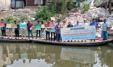 হোমনায় আন্তর্জাতিক নদী কৃত্য দিবসে তিতাস নদীতে নৌ র‍্যালি অনুষ্ঠিত