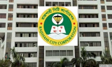 রাজশাহীতে হাট ইজারায় বড় ধরনের ঘাপলা