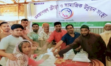 পীরগাছায় নবজাগরণ ক্রীড়া ও সামাজিক সংস্থার উদ্যোগে খাদ্য সামগ্রী বিতরণ