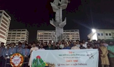 গভীর শ্রদ্ধা ও ভাবগাম্ভীর্যে পাবিপ্রবিতে মহান স্বাধীনতা ও জাতীয় দিবস পালিত