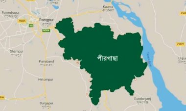 পীরগাছায় স্বাধীনতা দিবসে শেখ মুুজিবের ভাষণ প্রচার: তদন্তে পুলিশ