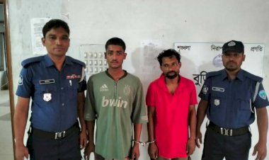 বুড়িচংয়ে মাদক সেবনের দায়ে দুইজনের কারাদণ্ড