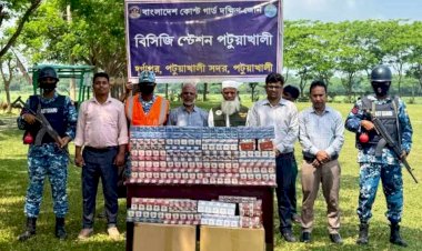 পটুয়াখালীতে অভিযানে নকল সিগারেট জব্দ