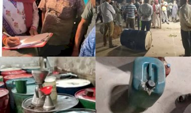 নওগাঁর মহাদেবপুর চৌমাশিয়া বাজারে  ওহাব ট্রেডার্সে এ অভিযান চালিয়ে ৪১২ লিটার তৈল জব্দ