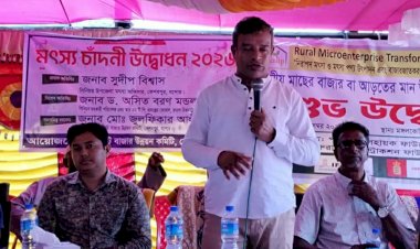 কেশবপুরের মঙ্গলকোট মাছ বাজারের মান  উন্নয়নে মৎস্য চাঁদনী উদ্বোধন