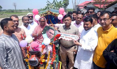 প্রধানমন্ত্রীর উপহার পেল  রাজশাহীর টুলি বেগম