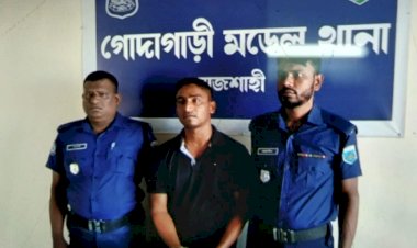 ২০০ গ্রাম হেরোইন সহ গ্রেপ্তার ১ জন