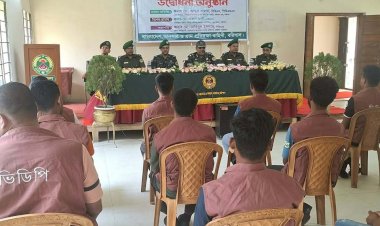 বরিশালে আনসার-ভিডিপির ডিজিটাল মার্কেটিং প্রশিক্ষণ শুরু, ক্ষুধা, দারিদ্র্য ও অপরাধমুক্ত বাংলাদেশ গঠনে ভূমিকা রাখার আহ্বান- রেঞ্জ কমান্ডার।
