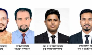 হোমনায় মফস্বল সাংবাদিক ফোরামের ২৯ সদস্য বিশিষ্ট নতুন কমিটি ঘোষণা