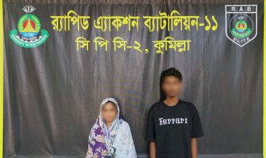 বুড়িচংয়ে র‌্যাবের অভিযানে ২০ কেজি গাঁজাসহ মা-ছেলে গ্রেফতার