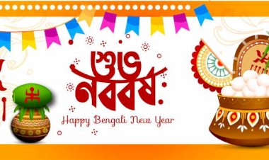 সনাতন ধর্মালম্বীদের পহেলা বৈশাখ।