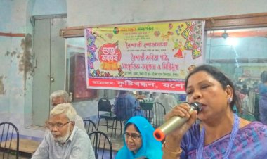 কৃষ্টিবন্ধন, যশোরের আয়োজনে বৈশাখী  কবিতা উৎসব ও সাংস্কৃতিক ও অনুষ্ঠান