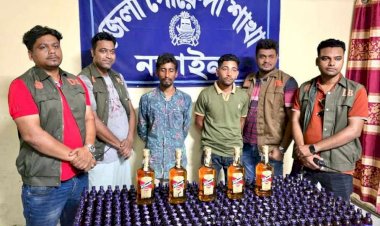 নড়াইলে ডিবি পুলিশের  পৃথক অভিযানে ৩৯৮ বোতল ইসকাফ ও ৫ বোতল বিদেশি মদ সহ দুইজন গ্রেফতার