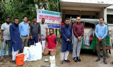 বুড়িচংয়ে বিল নার্সারিতে বিভিন্ন প্রজাতির রেনু পোনা অবমুক্ত