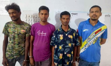 বুড়িচংয়ে অনলাইনে জুয়া খেলার সময় ৪ জন গ্রেফতার