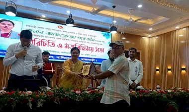 বালিয়াকান্দিতে নবযোগদানকৃত জেলা প্রশাসকের সাথে পরিচিতি ও মতবিনিময় সভা অনুষ্ঠিত