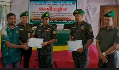 খুলনায় আনসার-ভিডিপি'র জাপানিজ ভাষা প্রশিক্ষণের সমাপনী ও সনদ বিতরণ
