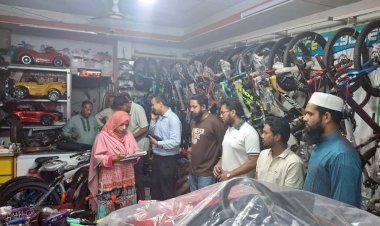 নরসিংদীতে জনস্বার্থে ৮টি প্রতিষ্ঠানে মোবাইল কোর্ট এর অভিযান, অর্থ দন্ড